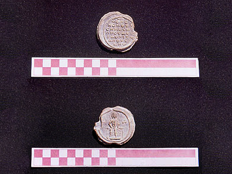 Seal of Samuel Alusianos